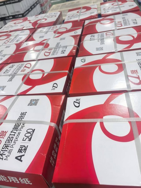 靜電復(fù)印紙1