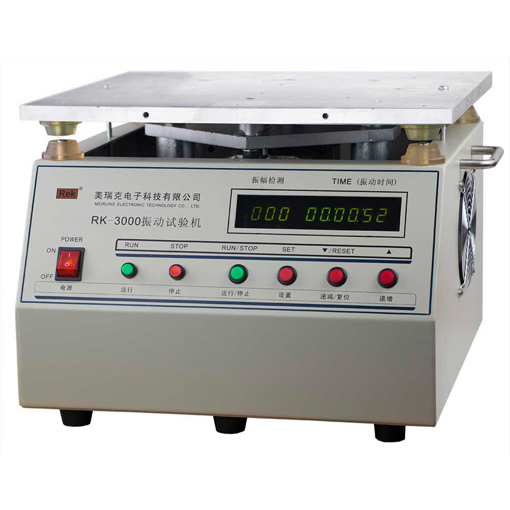 RK3000垂直振動試驗機