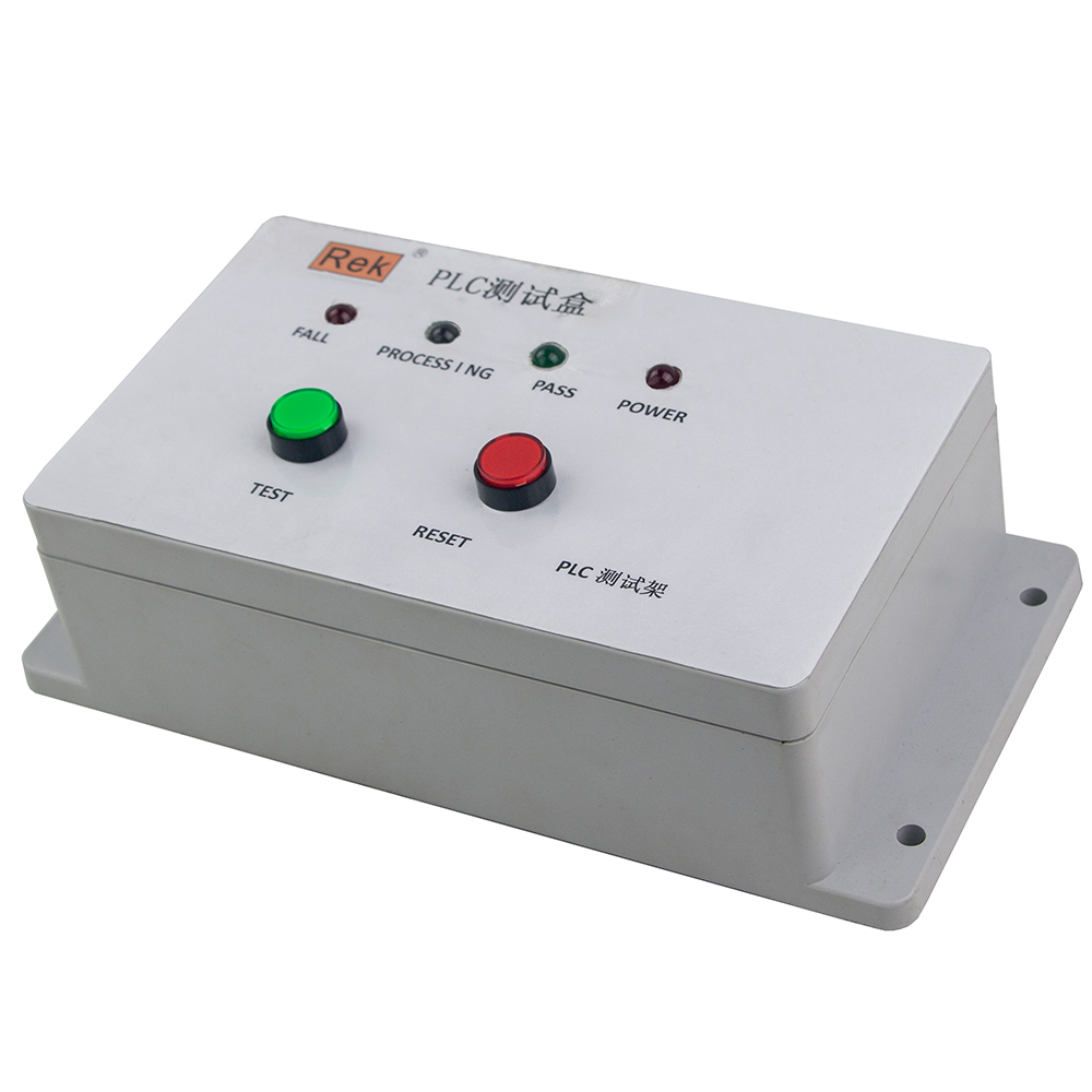 PLC HANDLER 測(cè)試盒