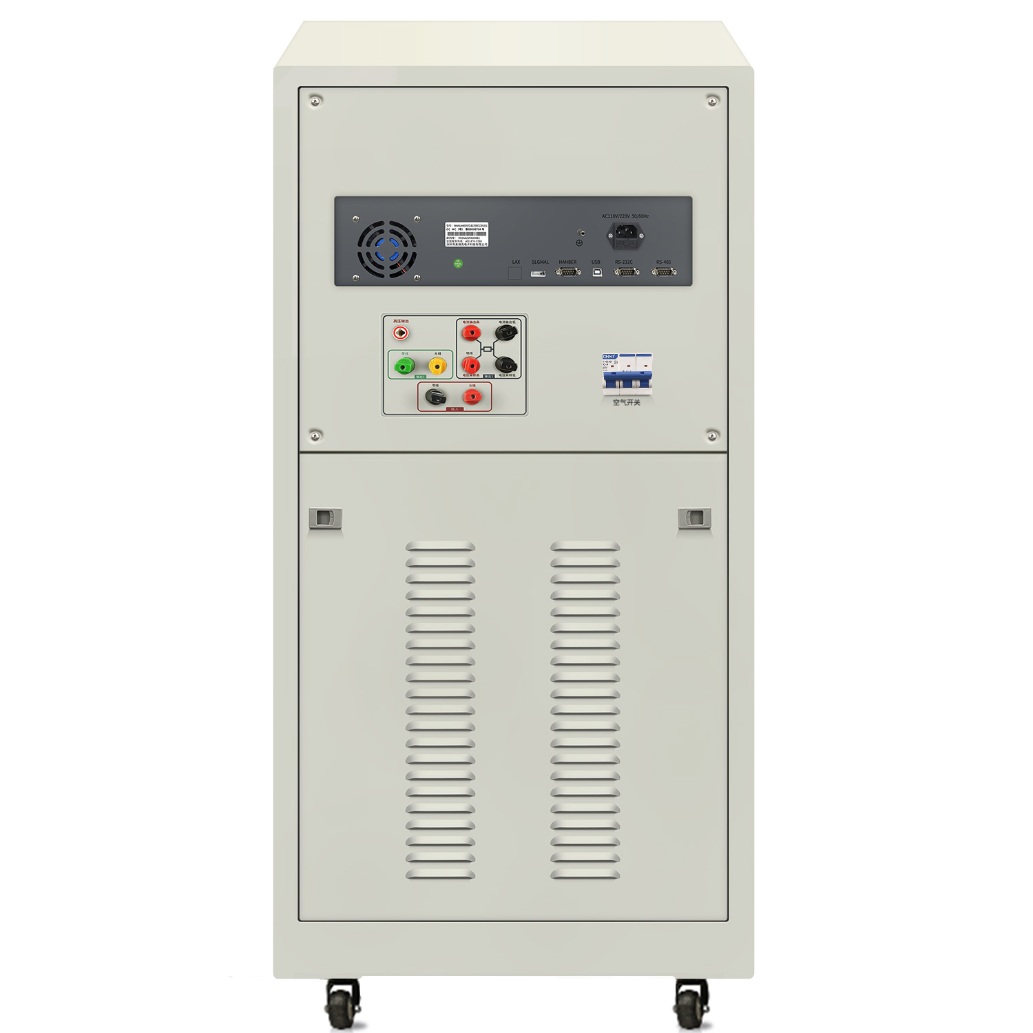 RK9970/RK9970A-3/RK9970A-6程控安規(guī)綜合測試儀